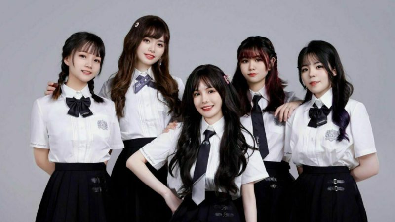 EDG Game Changers Championship 2023 roster