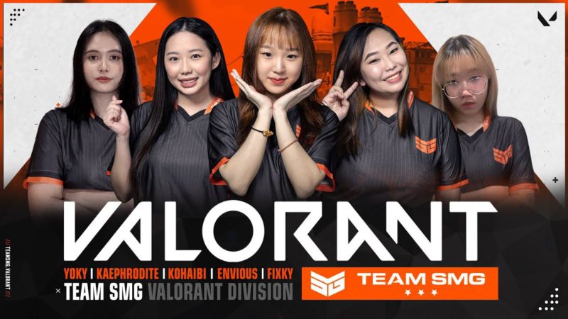 Team SMG GC line-up