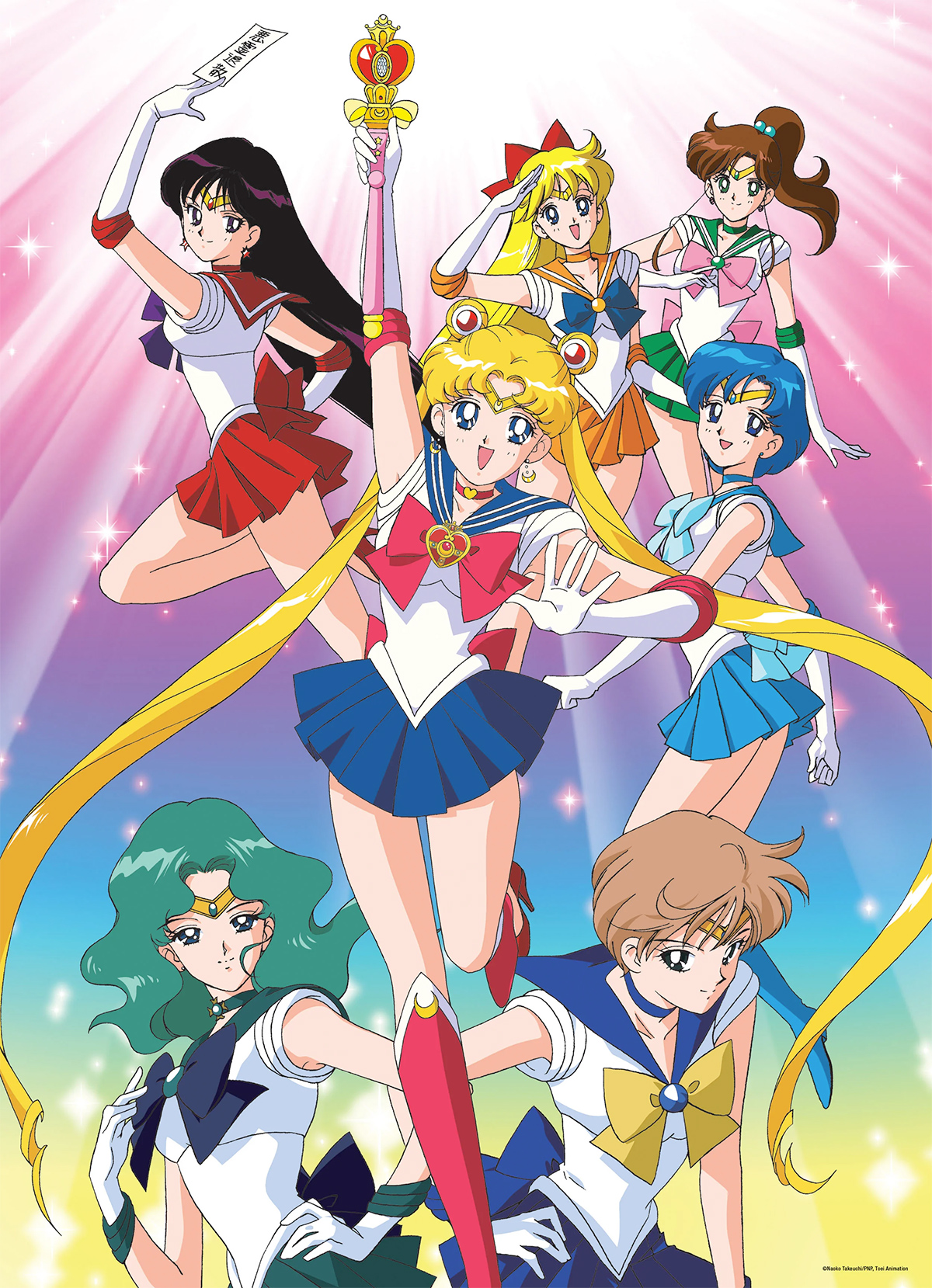 Sailor Moon Puzzle with 7 Sailor Guardians and 1,000 pieces