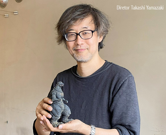 Action Figure Godzilla Minus One S.H.MonsterArts (Bandai Tamashii)