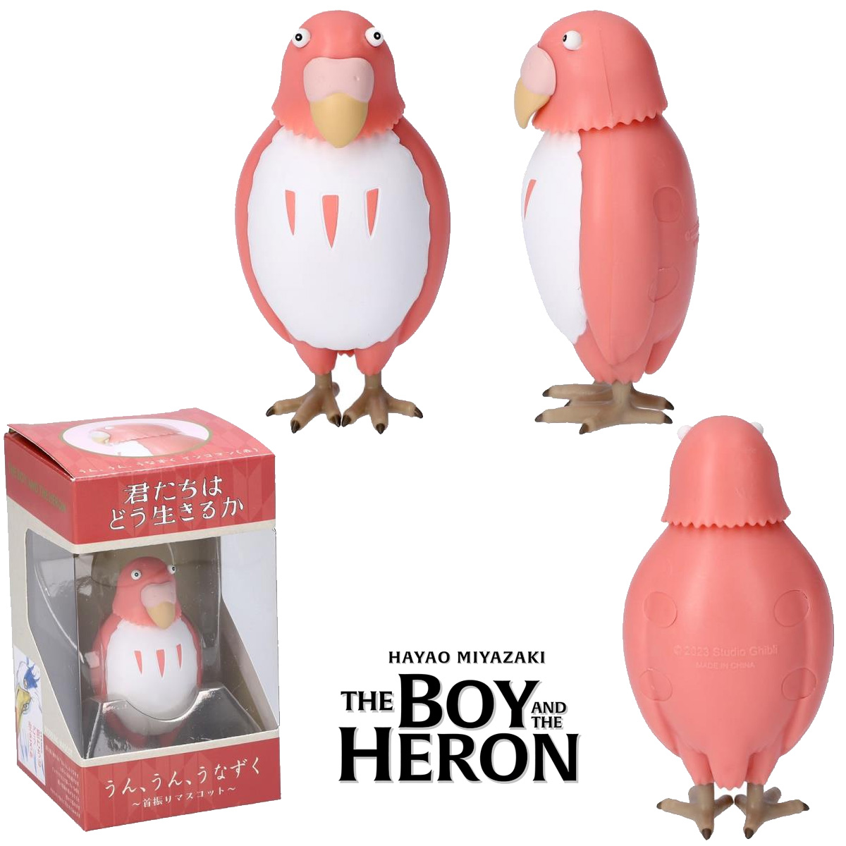 The Boy and the Crane