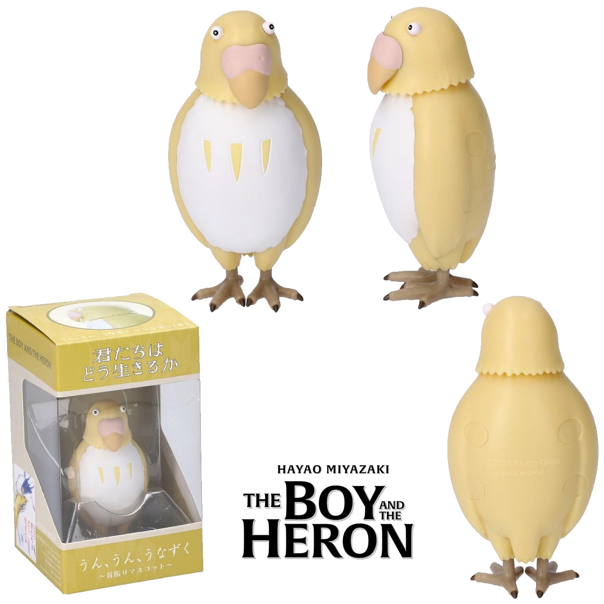 The Boy and the Heron Yes, Yes, Nod - Shaking Head Mascots