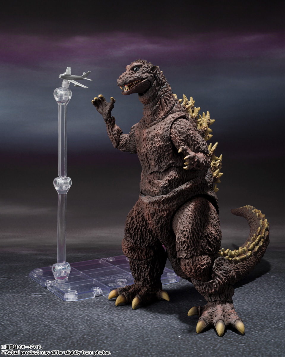 Action Figure Godzilla 1954 SHMonsterArts - 70th Anniversary Special Edition