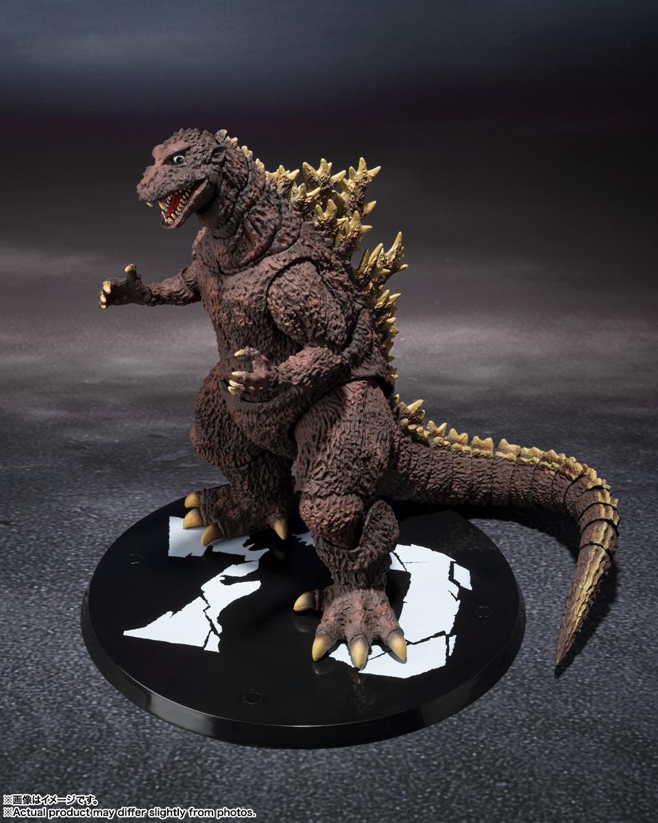 Action Figure Godzilla 1954 SHMonsterArts - 70th Anniversary Special Edition