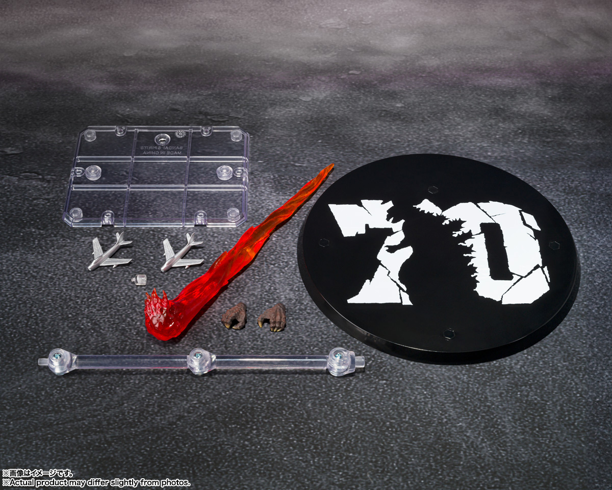 Godzilla 1954 S.H.MonsterArts 70th Anniversary Special Version