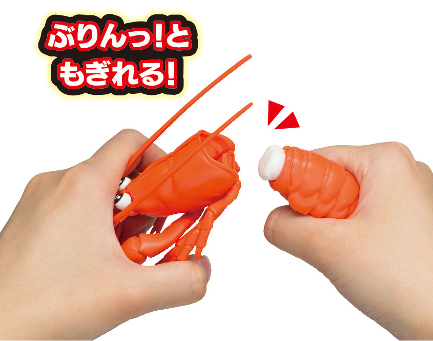 3D Puzzle Lobster Kaitai Puzzle with Lemon