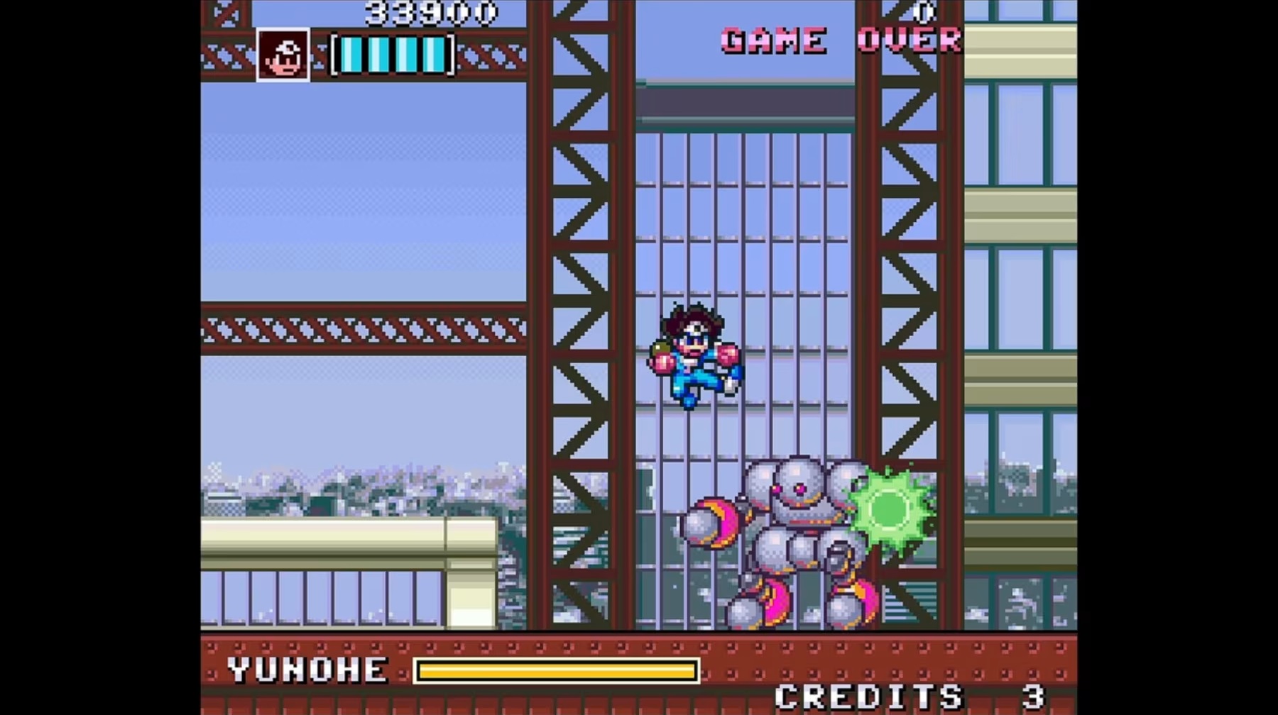 Cyber Citizen Shockman Zero