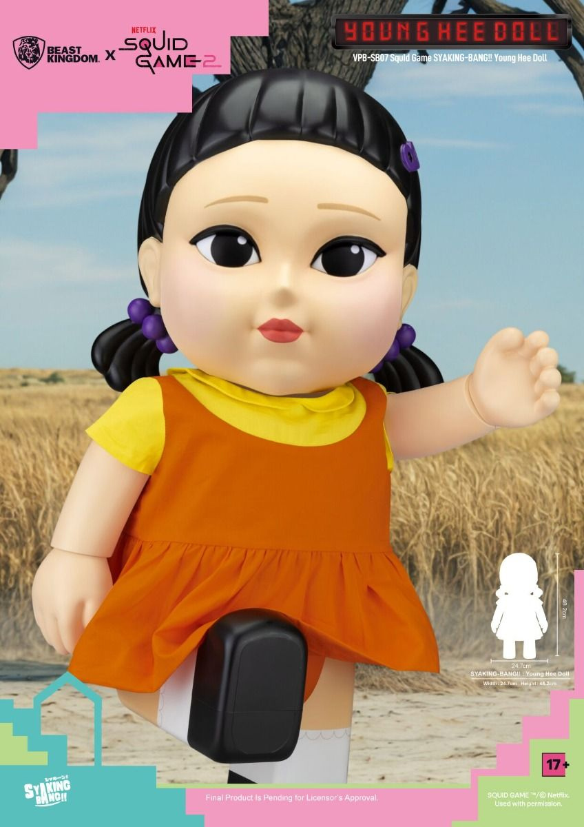 Articulated Vatura Young-Hee “Syaking-Bang !!”