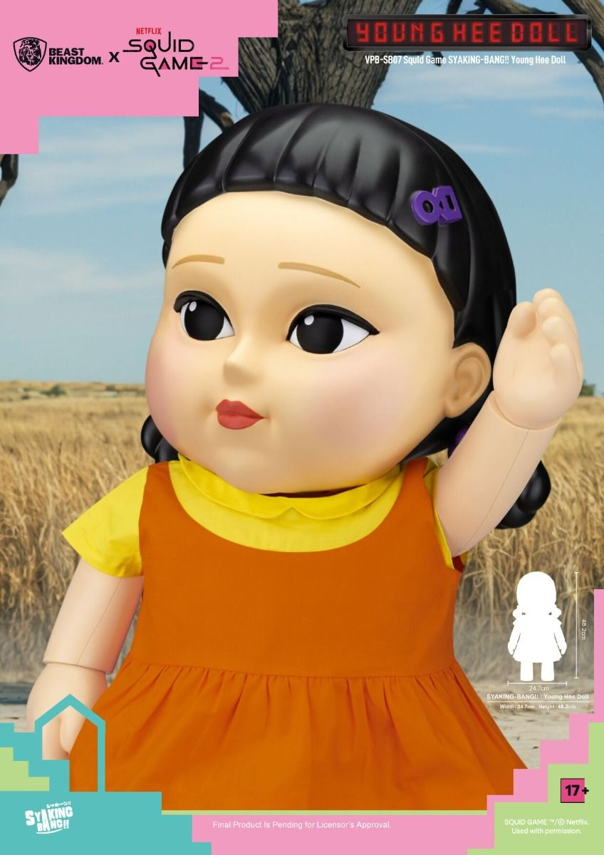 Articulated Vatura Young-Hee “Syaking-Bang !!”