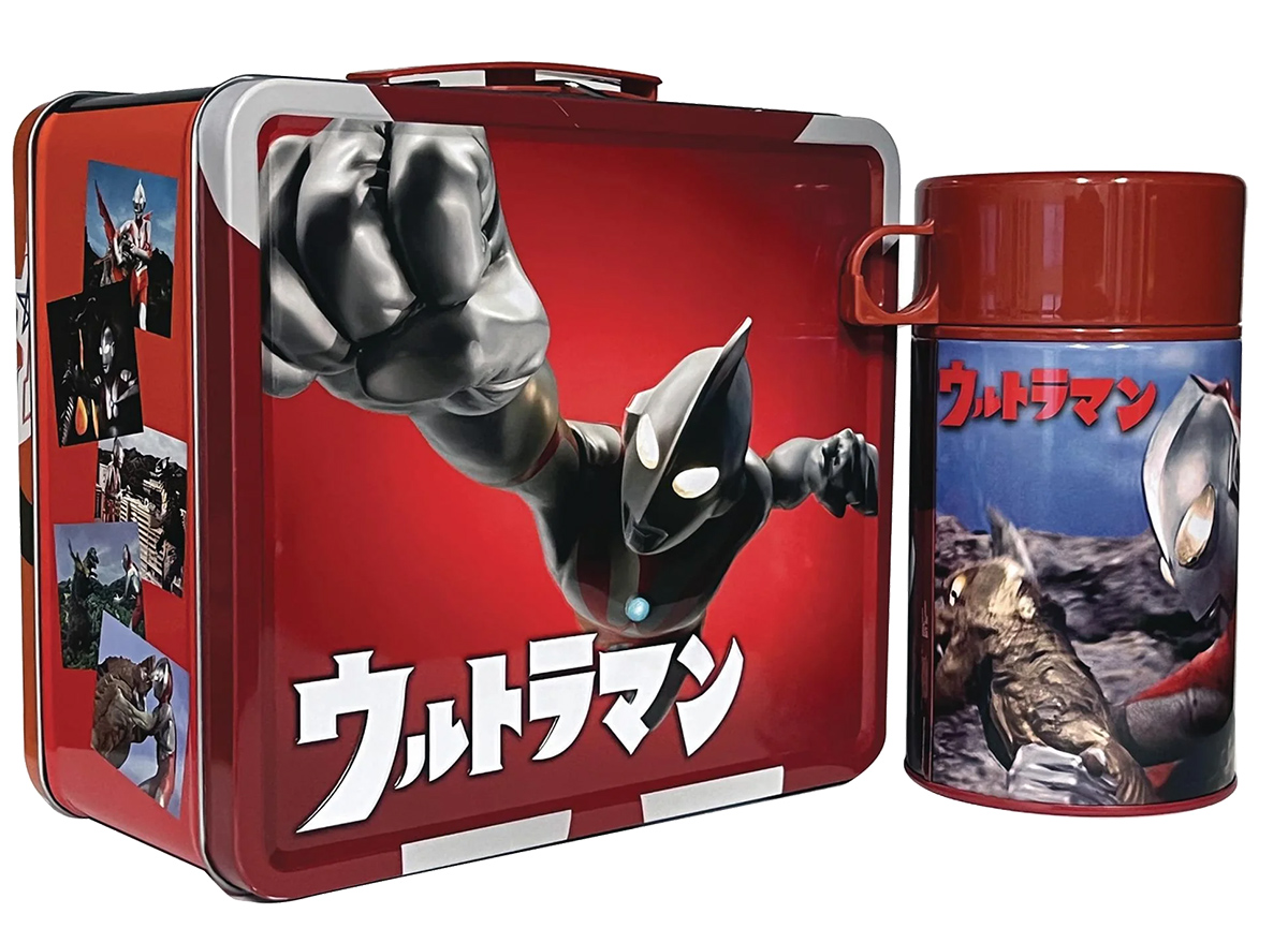 Ultraman Tin Titans lunchbox with thermos