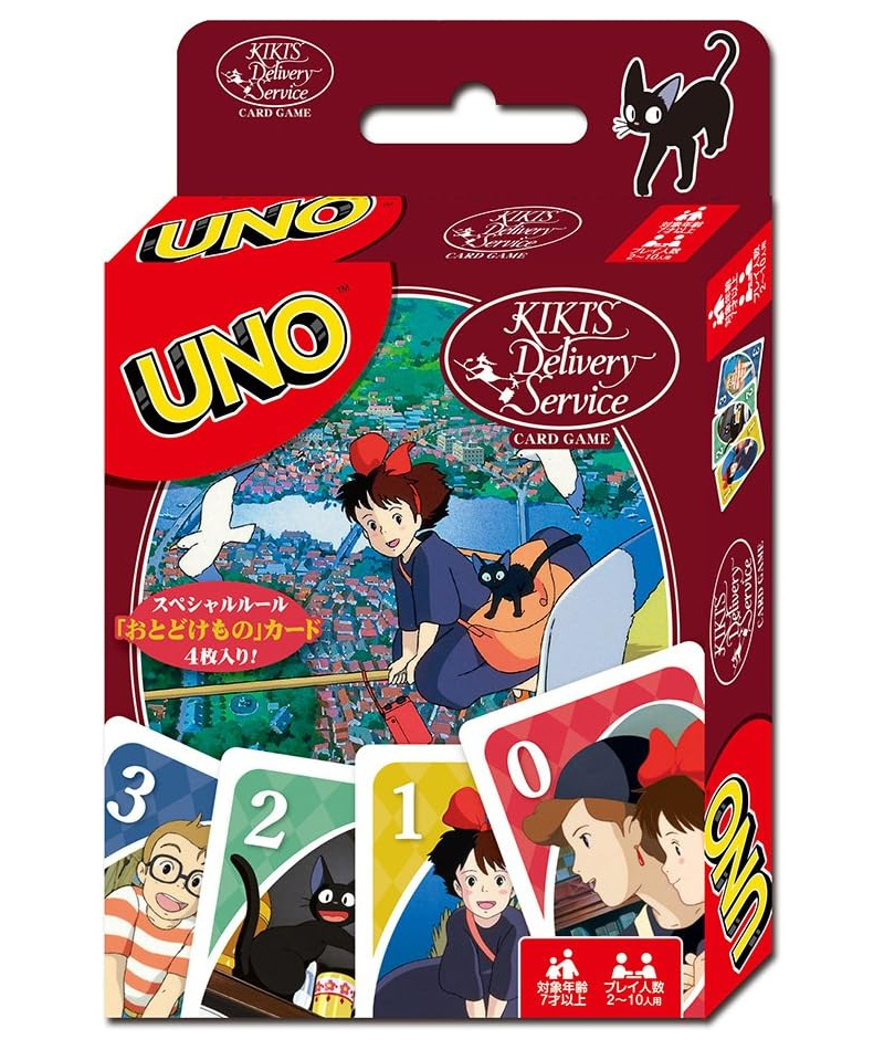 Uno Hayao Miyazaki Card Games
